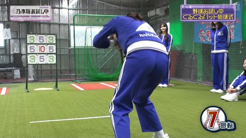 【速報】金川紗耶、尻 | 【速報】金川紗耶、尻 | 【速報】金川紗耶、尻 | 【速報】金川紗耶、尻 | アイドルまとめ速報 ドル速(画像02004551807403_4) 【速報】金川紗耶、尻 | 【速報】金川紗耶、尻 | 【速報】金川紗耶、尻 | 【速報】金川紗耶、尻 | アイドルまとめ速報 ドル速(画像02004551807403_4)