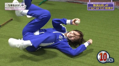 【速報】金川紗耶、尻 | 【速報】金川紗耶、尻 | 【速報】金川紗耶、尻 | 【速報】金川紗耶、尻 | 【速報】金川紗耶、尻 | アイドルまとめ速報 ドル速(画像02004553077036_5) 【速報】金川紗耶、尻 | 【速報】金川紗耶、尻 | 【速報】金川紗耶、尻 | 【速報】金川紗耶、尻 | 【速報】金川紗耶、尻 | アイドルまとめ速報 ドル速(画像02004553077036_5)