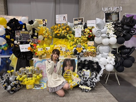 【画像】最新のこの6期生さん、マジでビジュアルが良すぎる | 【画像】最新のこの6期生さん、マジでビジュアルが良すぎる | 【画像】最新のこの6期生さん、マジでビジュアルが良すぎる | アイドルまとめ速報 ドル速(画像05001316290350_3) 【画像】最新のこの6期生さん、マジでビジュアルが良すぎる | 【画像】最新のこの6期生さん、マジでビジュアルが良すぎる | 【画像】最新のこの6期生さん、マジでビジュアルが良すぎる | アイドルまとめ速報 ドル速(画像05001316290350_3)