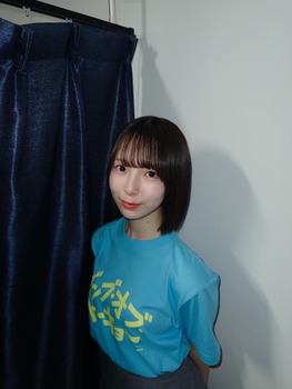 【画像】渡辺莉奈さん、最新自撮りで生々しい膨らみが・・・ | 【画像】渡辺莉奈さん、最新自撮りで生々しい膨らみが・・・ | アイドルまとめ速報 ドル速(画像05011406012295_2) 【画像】渡辺莉奈さん、最新自撮りで生々しい膨らみが・・・ | 【画像】渡辺莉奈さん、最新自撮りで生々しい膨らみが・・・ | アイドルまとめ速報 ドル速(画像05011406012295_2)