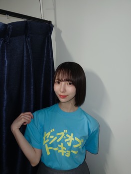 【画像】渡辺莉奈さん、最新自撮りで生々しい膨らみが・・・ | 【画像】渡辺莉奈さん、最新自撮りで生々しい膨らみが・・・ | 【画像】渡辺莉奈さん、最新自撮りで生々しい膨らみが・・・ | アイドルまとめ速報 ドル速(画像05011406569087_3) 【画像】渡辺莉奈さん、最新自撮りで生々しい膨らみが・・・ | 【画像】渡辺莉奈さん、最新自撮りで生々しい膨らみが・・・ | 【画像】渡辺莉奈さん、最新自撮りで生々しい膨らみが・・・ | アイドルまとめ速報 ドル速(画像05011406569087_3)