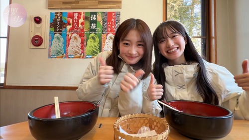 【朗報】スキーウェアの櫻坂46さん、マジで100倍増しで可愛くなってしまう | 【朗報】スキーウェアの櫻坂46さん、マジで100倍増しで可愛くなってしまう | 【朗報】スキーウェアの櫻坂46さん、マジで100倍増しで可愛くなってしまう | 【朗報】スキーウェアの櫻坂46さん、マジで100倍増しで可愛くなってしまう | 【朗報】スキーウェアの櫻坂46さん、マジで100倍増しで可愛くなってしまう | 【朗報】スキーウェアの櫻坂46さん、マジで100倍増しで可愛くなってしまう | 【朗報】スキーウェアの櫻坂46さん、マジで100倍増しで可愛くなってしまう | 【朗報】スキーウェアの櫻坂46さん、マジで100倍増しで可愛くなってしまう | 【朗報】スキーウェアの櫻坂46さん、マジで100倍増しで可愛くなってしまう | 【朗報】スキーウェアの櫻坂46さん、マジで100倍増しで可愛くなってしまう | アイドルまとめ速報 ドル速(画像06225225779543_10) 【朗報】スキーウェアの櫻坂46さん、マジで100倍増しで可愛くなってしまう | 【朗報】スキーウェアの櫻坂46さん、マジで100倍増しで可愛くなってしまう | 【朗報】スキーウェアの櫻坂46さん、マジで100倍増しで可愛くなってしまう | 【朗報】スキーウェアの櫻坂46さん、マジで100倍増しで可愛くなってしまう | 【朗報】スキーウェアの櫻坂46さん、マジで100倍増しで可愛くなってしまう | 【朗報】スキーウェアの櫻坂46さん、マジで100倍増しで可愛くなってしまう | 【朗報】スキーウェアの櫻坂46さん、マジで100倍増しで可愛くなってしまう | 【朗報】スキーウェアの櫻坂46さん、マジで100倍増しで可愛くなってしまう | 【朗報】スキーウェアの櫻坂46さん、マジで100倍増しで可愛くなってしまう | 【朗報】スキーウェアの櫻坂46さん、マジで100倍増しで可愛くなってしまう | アイドルまとめ速報 ドル速(画像06225225779543_10)