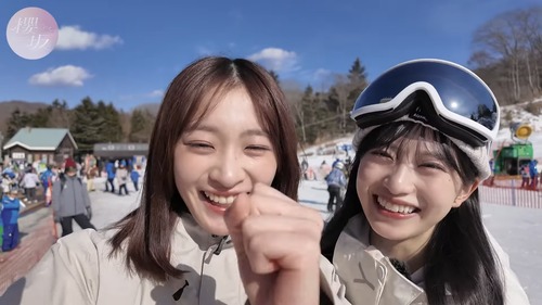 【朗報】スキーウェアの櫻坂46さん、マジで100倍増しで可愛くなってしまう | 【朗報】スキーウェアの櫻坂46さん、マジで100倍増しで可愛くなってしまう | 【朗報】スキーウェアの櫻坂46さん、マジで100倍増しで可愛くなってしまう | 【朗報】スキーウェアの櫻坂46さん、マジで100倍増しで可愛くなってしまう | アイドルまとめ速報 ドル速(画像06225222204796_4) 【朗報】スキーウェアの櫻坂46さん、マジで100倍増しで可愛くなってしまう | 【朗報】スキーウェアの櫻坂46さん、マジで100倍増しで可愛くなってしまう | 【朗報】スキーウェアの櫻坂46さん、マジで100倍増しで可愛くなってしまう | 【朗報】スキーウェアの櫻坂46さん、マジで100倍増しで可愛くなってしまう | アイドルまとめ速報 ドル速(画像06225222204796_4)