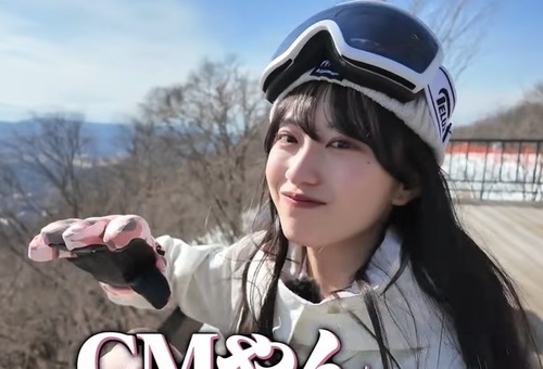 【朗報】スキーウェアの櫻坂46さん、マジで100倍増しで可愛くなってしまう | 【朗報】スキーウェアの櫻坂46さん、マジで100倍増しで可愛くなってしまう | 【朗報】スキーウェアの櫻坂46さん、マジで100倍増しで可愛くなってしまう | 【朗報】スキーウェアの櫻坂46さん、マジで100倍増しで可愛くなってしまう | 【朗報】スキーウェアの櫻坂46さん、マジで100倍増しで可愛くなってしまう | 【朗報】スキーウェアの櫻坂46さん、マジで100倍増しで可愛くなってしまう | 【朗報】スキーウェアの櫻坂46さん、マジで100倍増しで可愛くなってしまう | アイドルまとめ速報 ドル速(画像06225224014320_7) 【朗報】スキーウェアの櫻坂46さん、マジで100倍増しで可愛くなってしまう | 【朗報】スキーウェアの櫻坂46さん、マジで100倍増しで可愛くなってしまう | 【朗報】スキーウェアの櫻坂46さん、マジで100倍増しで可愛くなってしまう | 【朗報】スキーウェアの櫻坂46さん、マジで100倍増しで可愛くなってしまう | 【朗報】スキーウェアの櫻坂46さん、マジで100倍増しで可愛くなってしまう | 【朗報】スキーウェアの櫻坂46さん、マジで100倍増しで可愛くなってしまう | 【朗報】スキーウェアの櫻坂46さん、マジで100倍増しで可愛くなってしまう | アイドルまとめ速報 ドル速(画像06225224014320_7)