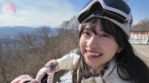 【朗報】スキーウェアの櫻坂46さん、マジで100倍増しで可愛くなってしまう | 【朗報】スキーウェアの櫻坂46さん、マジで100倍増しで可愛くなってしまう | 【朗報】スキーウェアの櫻坂46さん、マジで100倍増しで可愛くなってしまう | 【朗報】スキーウェアの櫻坂46さん、マジで100倍増しで可愛くなってしまう | 【朗報】スキーウェアの櫻坂46さん、マジで100倍増しで可愛くなってしまう | 【朗報】スキーウェアの櫻坂46さん、マジで100倍増しで可愛くなってしまう | 【朗報】スキーウェアの櫻坂46さん、マジで100倍増しで可愛くなってしまう | 【朗報】スキーウェアの櫻坂46さん、マジで100倍増しで可愛くなってしまう | アイドルまとめ速報 ドル速(画像06225224557227_8) 【朗報】スキーウェアの櫻坂46さん、マジで100倍増しで可愛くなってしまう | 【朗報】スキーウェアの櫻坂46さん、マジで100倍増しで可愛くなってしまう | 【朗報】スキーウェアの櫻坂46さん、マジで100倍増しで可愛くなってしまう | 【朗報】スキーウェアの櫻坂46さん、マジで100倍増しで可愛くなってしまう | 【朗報】スキーウェアの櫻坂46さん、マジで100倍増しで可愛くなってしまう | 【朗報】スキーウェアの櫻坂46さん、マジで100倍増しで可愛くなってしまう | 【朗報】スキーウェアの櫻坂46さん、マジで100倍増しで可愛くなってしまう | 【朗報】スキーウェアの櫻坂46さん、マジで100倍増しで可愛くなってしまう | アイドルまとめ速報 ドル速(画像06225224557227_8)