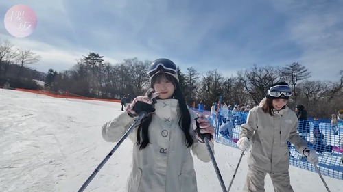 【朗報】スキーウェアの櫻坂46さん、マジで100倍増しで可愛くなってしまう | 【朗報】スキーウェアの櫻坂46さん、マジで100倍増しで可愛くなってしまう | 【朗報】スキーウェアの櫻坂46さん、マジで100倍増しで可愛くなってしまう | 【朗報】スキーウェアの櫻坂46さん、マジで100倍増しで可愛くなってしまう | 【朗報】スキーウェアの櫻坂46さん、マジで100倍増しで可愛くなってしまう | 【朗報】スキーウェアの櫻坂46さん、マジで100倍増しで可愛くなってしまう | 【朗報】スキーウェアの櫻坂46さん、マジで100倍増しで可愛くなってしまう | 【朗報】スキーウェアの櫻坂46さん、マジで100倍増しで可愛くなってしまう | 【朗報】スキーウェアの櫻坂46さん、マジで100倍増しで可愛くなってしまう | アイドルまとめ速報 ドル速(画像06225225164495_9) 【朗報】スキーウェアの櫻坂46さん、マジで100倍増しで可愛くなってしまう | 【朗報】スキーウェアの櫻坂46さん、マジで100倍増しで可愛くなってしまう | 【朗報】スキーウェアの櫻坂46さん、マジで100倍増しで可愛くなってしまう | 【朗報】スキーウェアの櫻坂46さん、マジで100倍増しで可愛くなってしまう | 【朗報】スキーウェアの櫻坂46さん、マジで100倍増しで可愛くなってしまう | 【朗報】スキーウェアの櫻坂46さん、マジで100倍増しで可愛くなってしまう | 【朗報】スキーウェアの櫻坂46さん、マジで100倍増しで可愛くなってしまう | 【朗報】スキーウェアの櫻坂46さん、マジで100倍増しで可愛くなってしまう | 【朗報】スキーウェアの櫻坂46さん、マジで100倍増しで可愛くなってしまう | アイドルまとめ速報 ドル速(画像06225225164495_9)