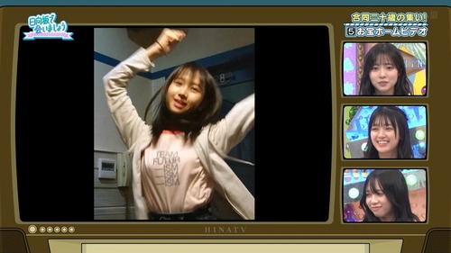 日向坂46上村さん、膨らみかけのバストを激しく揺らしてしまう | アイドルまとめ速報 ドル速(画像10002632064286_1) 日向坂46上村さん、膨らみかけのバストを激しく揺らしてしまう | アイドルまとめ速報 ドル速(画像10002632064286_1)