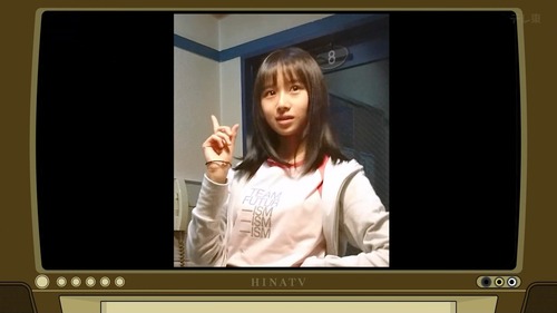 日向坂46上村さん、膨らみかけのバストを激しく揺らしてしまう | 日向坂46上村さん、膨らみかけのバストを激しく揺らしてしまう | 日向坂46上村さん、膨らみかけのバストを激しく揺らしてしまう | 日向坂46上村さん、膨らみかけのバストを激しく揺らしてしまう | アイドルまとめ速報 ドル速(画像10002633403662_4) 日向坂46上村さん、膨らみかけのバストを激しく揺らしてしまう | 日向坂46上村さん、膨らみかけのバストを激しく揺らしてしまう | 日向坂46上村さん、膨らみかけのバストを激しく揺らしてしまう | 日向坂46上村さん、膨らみかけのバストを激しく揺らしてしまう | アイドルまとめ速報 ドル速(画像10002633403662_4)