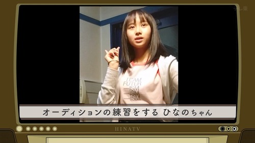 日向坂46上村さん、膨らみかけのバストを激しく揺らしてしまう | 日向坂46上村さん、膨らみかけのバストを激しく揺らしてしまう | 日向坂46上村さん、膨らみかけのバストを激しく揺らしてしまう | 日向坂46上村さん、膨らみかけのバストを激しく揺らしてしまう | 日向坂46上村さん、膨らみかけのバストを激しく揺らしてしまう | アイドルまとめ速報 ドル速(画像10002633873239_5) 日向坂46上村さん、膨らみかけのバストを激しく揺らしてしまう | 日向坂46上村さん、膨らみかけのバストを激しく揺らしてしまう | 日向坂46上村さん、膨らみかけのバストを激しく揺らしてしまう | 日向坂46上村さん、膨らみかけのバストを激しく揺らしてしまう | 日向坂46上村さん、膨らみかけのバストを激しく揺らしてしまう | アイドルまとめ速報 ドル速(画像10002633873239_5)