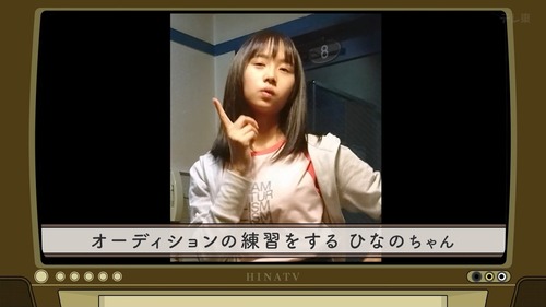 日向坂46上村さん、膨らみかけのバストを激しく揺らしてしまう | 日向坂46上村さん、膨らみかけのバストを激しく揺らしてしまう | 日向坂46上村さん、膨らみかけのバストを激しく揺らしてしまう | 日向坂46上村さん、膨らみかけのバストを激しく揺らしてしまう | 日向坂46上村さん、膨らみかけのバストを激しく揺らしてしまう | 日向坂46上村さん、膨らみかけのバストを激しく揺らしてしまう | アイドルまとめ速報 ドル速(画像10002634317110_6) 日向坂46上村さん、膨らみかけのバストを激しく揺らしてしまう | 日向坂46上村さん、膨らみかけのバストを激しく揺らしてしまう | 日向坂46上村さん、膨らみかけのバストを激しく揺らしてしまう | 日向坂46上村さん、膨らみかけのバストを激しく揺らしてしまう | 日向坂46上村さん、膨らみかけのバストを激しく揺らしてしまう | 日向坂46上村さん、膨らみかけのバストを激しく揺らしてしまう | アイドルまとめ速報 ドル速(画像10002634317110_6)