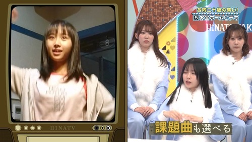 日向坂46上村さん、膨らみかけのバストを激しく揺らしてしまう | 日向坂46上村さん、膨らみかけのバストを激しく揺らしてしまう | 日向坂46上村さん、膨らみかけのバストを激しく揺らしてしまう | 日向坂46上村さん、膨らみかけのバストを激しく揺らしてしまう | 日向坂46上村さん、膨らみかけのバストを激しく揺らしてしまう | 日向坂46上村さん、膨らみかけのバストを激しく揺らしてしまう | 日向坂46上村さん、膨らみかけのバストを激しく揺らしてしまう | 日向坂46上村さん、膨らみかけのバストを激しく揺らしてしまう | アイドルまとめ速報 ドル速(画像10002635234029_8) 日向坂46上村さん、膨らみかけのバストを激しく揺らしてしまう | 日向坂46上村さん、膨らみかけのバストを激しく揺らしてしまう | 日向坂46上村さん、膨らみかけのバストを激しく揺らしてしまう | 日向坂46上村さん、膨らみかけのバストを激しく揺らしてしまう | 日向坂46上村さん、膨らみかけのバストを激しく揺らしてしまう | 日向坂46上村さん、膨らみかけのバストを激しく揺らしてしまう | 日向坂46上村さん、膨らみかけのバストを激しく揺らしてしまう | 日向坂46上村さん、膨らみかけのバストを激しく揺らしてしまう | アイドルまとめ速報 ドル速(画像10002635234029_8)