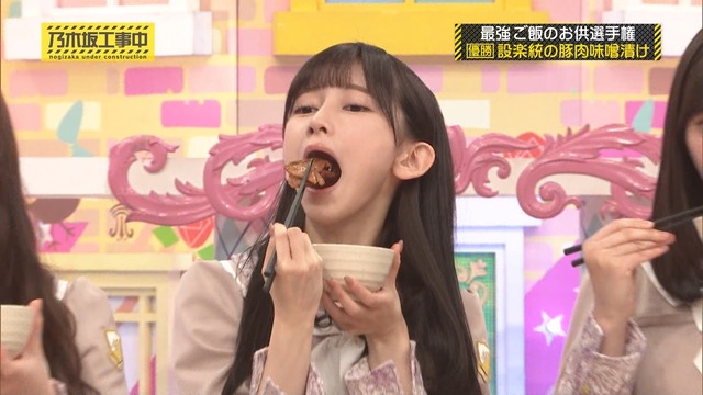 池田瑛紗ちゃんの食いっぷりが良すぎるw【乃木坂46】 | 池田瑛紗ちゃんの食いっぷりが良すぎるw【乃木坂46】 | アイドルまとめ速報 ドル速(画像10030457885375_2) 池田瑛紗ちゃんの食いっぷりが良すぎるw【乃木坂46】 | 池田瑛紗ちゃんの食いっぷりが良すぎるw【乃木坂46】 | アイドルまとめ速報 ドル速(画像10030457885375_2)