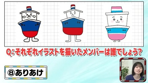 【日向坂46】おひさま散財確定!今日発表されたひな誕祭コラボ一覧がこちら! | 【日向坂46】おひさま散財確定!今日発表されたひな誕祭コラボ一覧がこちら! | 【日向坂46】おひさま散財確定!今日発表されたひな誕祭コラボ一覧がこちら! | 【日向坂46】おひさま散財確定!今日発表されたひな誕祭コラボ一覧がこちら! | 【日向坂46】おひさま散財確定!今日発表されたひな誕祭コラボ一覧がこちら! | 【日向坂46】おひさま散財確定!今日発表されたひな誕祭コラボ一覧がこちら! | 【日向坂46】おひさま散財確定!今日発表されたひな誕祭コラボ一覧がこちら! | 【日向坂46】おひさま散財確定!今日発表されたひな誕祭コラボ一覧がこちら! | 【日向坂46】おひさま散財確定!今日発表されたひな誕祭コラボ一覧がこちら! | 【日向坂46】おひさま散財確定!今日発表されたひな誕祭コラボ一覧がこちら! | アイドルまとめ速報 ドル速(画像10224920137646_10) 【日向坂46】おひさま散財確定!今日発表されたひな誕祭コラボ一覧がこちら! | 【日向坂46】おひさま散財確定!今日発表されたひな誕祭コラボ一覧がこちら! | 【日向坂46】おひさま散財確定!今日発表されたひな誕祭コラボ一覧がこちら! | 【日向坂46】おひさま散財確定!今日発表されたひな誕祭コラボ一覧がこちら! | 【日向坂46】おひさま散財確定!今日発表されたひな誕祭コラボ一覧がこちら! | 【日向坂46】おひさま散財確定!今日発表されたひな誕祭コラボ一覧がこちら! | 【日向坂46】おひさま散財確定!今日発表されたひな誕祭コラボ一覧がこちら! | 【日向坂46】おひさま散財確定!今日発表されたひな誕祭コラボ一覧がこちら! | 【日向坂46】おひさま散財確定!今日発表されたひな誕祭コラボ一覧がこちら! | 【日向坂46】おひさま散財確定!今日発表されたひな誕祭コラボ一覧がこちら! | アイドルまとめ速報 ドル速(画像10224920137646_10)