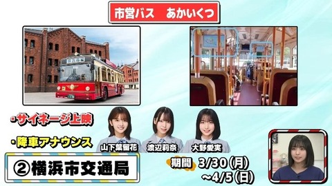 【日向坂46】おひさま散財確定!今日発表されたひな誕祭コラボ一覧がこちら! | 【日向坂46】おひさま散財確定!今日発表されたひな誕祭コラボ一覧がこちら! | 【日向坂46】おひさま散財確定!今日発表されたひな誕祭コラボ一覧がこちら! | 【日向坂46】おひさま散財確定!今日発表されたひな誕祭コラボ一覧がこちら! | アイドルまとめ速報 ドル速(画像10224917336254_4) 【日向坂46】おひさま散財確定!今日発表されたひな誕祭コラボ一覧がこちら! | 【日向坂46】おひさま散財確定!今日発表されたひな誕祭コラボ一覧がこちら! | 【日向坂46】おひさま散財確定!今日発表されたひな誕祭コラボ一覧がこちら! | 【日向坂46】おひさま散財確定!今日発表されたひな誕祭コラボ一覧がこちら! | アイドルまとめ速報 ドル速(画像10224917336254_4)