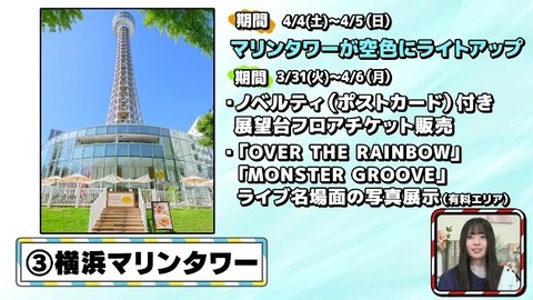【日向坂46】おひさま散財確定!今日発表されたひな誕祭コラボ一覧がこちら! | 【日向坂46】おひさま散財確定!今日発表されたひな誕祭コラボ一覧がこちら! | 【日向坂46】おひさま散財確定!今日発表されたひな誕祭コラボ一覧がこちら! | 【日向坂46】おひさま散財確定!今日発表されたひな誕祭コラボ一覧がこちら! | 【日向坂46】おひさま散財確定!今日発表されたひな誕祭コラボ一覧がこちら! | アイドルまとめ速報 ドル速(画像10224917827129_5) 【日向坂46】おひさま散財確定!今日発表されたひな誕祭コラボ一覧がこちら! | 【日向坂46】おひさま散財確定!今日発表されたひな誕祭コラボ一覧がこちら! | 【日向坂46】おひさま散財確定!今日発表されたひな誕祭コラボ一覧がこちら! | 【日向坂46】おひさま散財確定!今日発表されたひな誕祭コラボ一覧がこちら! | 【日向坂46】おひさま散財確定!今日発表されたひな誕祭コラボ一覧がこちら! | アイドルまとめ速報 ドル速(画像10224917827129_5)