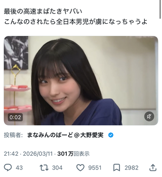 もうこのメンバー、歴代最高ビジュアルだろ・・・・・・・ | もうこのメンバー、歴代最高ビジュアルだろ・・・・・・・ | もうこのメンバー、歴代最高ビジュアルだろ・・・・・・・ | もうこのメンバー、歴代最高ビジュアルだろ・・・・・・・ | もうこのメンバー、歴代最高ビジュアルだろ・・・・・・・ | アイドルまとめ速報 ドル速(画像14200945718972_5) もうこのメンバー、歴代最高ビジュアルだろ・・・・・・・ | もうこのメンバー、歴代最高ビジュアルだろ・・・・・・・ | もうこのメンバー、歴代最高ビジュアルだろ・・・・・・・ | もうこのメンバー、歴代最高ビジュアルだろ・・・・・・・ | もうこのメンバー、歴代最高ビジュアルだろ・・・・・・・ | アイドルまとめ速報 ドル速(画像14200945718972_5)