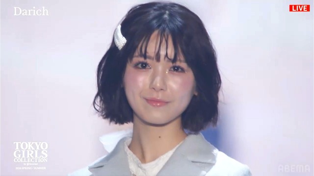 筒井あやめちゃん、ガーリコーデで魅力輝く!!!【乃木坂46】 | 筒井あやめちゃん、ガーリコーデで魅力輝く!!!【乃木坂46】 | 筒井あやめちゃん、ガーリコーデで魅力輝く!!!【乃木坂46】 | 筒井あやめちゃん、ガーリコーデで魅力輝く!!!【乃木坂46】 | 筒井あやめちゃん、ガーリコーデで魅力輝く!!!【乃木坂46】 | アイドルまとめ速報 ドル速(画像14204853037078_5) 筒井あやめちゃん、ガーリコーデで魅力輝く!!!【乃木坂46】 | 筒井あやめちゃん、ガーリコーデで魅力輝く!!!【乃木坂46】 | 筒井あやめちゃん、ガーリコーデで魅力輝く!!!【乃木坂46】 | 筒井あやめちゃん、ガーリコーデで魅力輝く!!!【乃木坂46】 | 筒井あやめちゃん、ガーリコーデで魅力輝く!!!【乃木坂46】 | アイドルまとめ速報 ドル速(画像14204853037078_5)