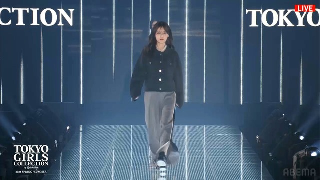 山下美月ちゃん、エレガントな雰囲気で会場を魅了!!!【元乃木坂46】 | 山下美月ちゃん、エレガントな雰囲気で会場を魅了!!!【元乃木坂46】 | 山下美月ちゃん、エレガントな雰囲気で会場を魅了!!!【元乃木坂46】 | 山下美月ちゃん、エレガントな雰囲気で会場を魅了!!!【元乃木坂46】 | アイドルまとめ速報 ドル速(画像15004851799288_4) 山下美月ちゃん、エレガントな雰囲気で会場を魅了!!!【元乃木坂46】 | 山下美月ちゃん、エレガントな雰囲気で会場を魅了!!!【元乃木坂46】 | 山下美月ちゃん、エレガントな雰囲気で会場を魅了!!!【元乃木坂46】 | 山下美月ちゃん、エレガントな雰囲気で会場を魅了!!!【元乃木坂46】 | アイドルまとめ速報 ドル速(画像15004851799288_4)