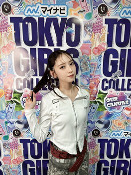 【朗報】日向坂のエースさん、パッツパツwwwwwwwwww | 【朗報】日向坂のエースさん、パッツパツwwwwwwwwww | 【朗報】日向坂のエースさん、パッツパツwwwwwwwwww | アイドルまとめ速報 ドル速(画像15220927452902_3) 【朗報】日向坂のエースさん、パッツパツwwwwwwwwww | 【朗報】日向坂のエースさん、パッツパツwwwwwwwwww | 【朗報】日向坂のエースさん、パッツパツwwwwwwwwww | アイドルまとめ速報 ドル速(画像15220927452902_3)