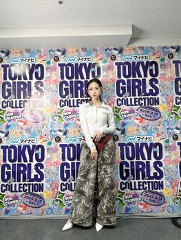 【朗報】日向坂のエースさん、パッツパツwwwwwwwwww | 【朗報】日向坂のエースさん、パッツパツwwwwwwwwww | 【朗報】日向坂のエースさん、パッツパツwwwwwwwwww | 【朗報】日向坂のエースさん、パッツパツwwwwwwwwww | 【朗報】日向坂のエースさん、パッツパツwwwwwwwwww | アイドルまとめ速報 ドル速(画像15220928705658_5) 【朗報】日向坂のエースさん、パッツパツwwwwwwwwww | 【朗報】日向坂のエースさん、パッツパツwwwwwwwwww | 【朗報】日向坂のエースさん、パッツパツwwwwwwwwww | 【朗報】日向坂のエースさん、パッツパツwwwwwwwwww | 【朗報】日向坂のエースさん、パッツパツwwwwwwwwww | アイドルまとめ速報 ドル速(画像15220928705658_5)