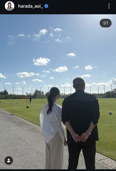 【画像】超有名元欅坂46さん、男と2ショット | 【画像】超有名元欅坂46さん、男と2ショット | アイドルまとめ速報 ドル速(画像19123914433237_2) 【画像】超有名元欅坂46さん、男と2ショット | 【画像】超有名元欅坂46さん、男と2ショット | アイドルまとめ速報 ドル速(画像19123914433237_2)