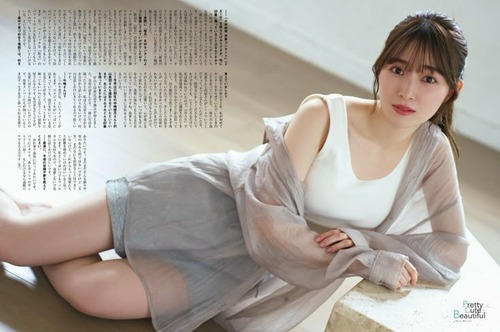 守屋麗奈ってグラビアでこんなにお肌を出してたのかよ・・・ | 守屋麗奈ってグラビアでこんなにお肌を出してたのかよ・・・ | 守屋麗奈ってグラビアでこんなにお肌を出してたのかよ・・・ | 守屋麗奈ってグラビアでこんなにお肌を出してたのかよ・・・ | アイドルまとめ速報 ドル速(画像27021509276128_4) 守屋麗奈ってグラビアでこんなにお肌を出してたのかよ・・・ | 守屋麗奈ってグラビアでこんなにお肌を出してたのかよ・・・ | 守屋麗奈ってグラビアでこんなにお肌を出してたのかよ・・・ | 守屋麗奈ってグラビアでこんなにお肌を出してたのかよ・・・ | アイドルまとめ速報 ドル速(画像27021509276128_4)