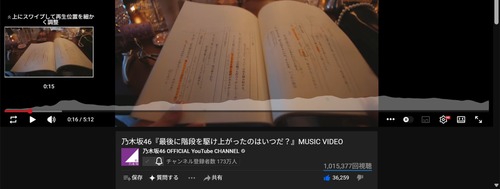 【悲報】最駆け、池田瑛紗の冒頭の語りが飛ばされていた | 【悲報】最駆け、池田瑛紗の冒頭の語りが飛ばされていた | アイドルまとめ速報 ドル速(画像28151417932815_2) 【悲報】最駆け、池田瑛紗の冒頭の語りが飛ばされていた | 【悲報】最駆け、池田瑛紗の冒頭の語りが飛ばされていた | アイドルまとめ速報 ドル速(画像28151417932815_2)
