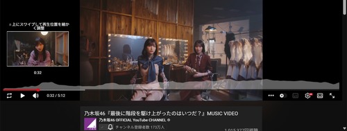 【悲報】最駆け、池田瑛紗の冒頭の語りが飛ばされていた | 【悲報】最駆け、池田瑛紗の冒頭の語りが飛ばされていた | 【悲報】最駆け、池田瑛紗の冒頭の語りが飛ばされていた | アイドルまとめ速報 ドル速(画像28151418426002_3) 【悲報】最駆け、池田瑛紗の冒頭の語りが飛ばされていた | 【悲報】最駆け、池田瑛紗の冒頭の語りが飛ばされていた | 【悲報】最駆け、池田瑛紗の冒頭の語りが飛ばされていた | アイドルまとめ速報 ドル速(画像28151418426002_3)