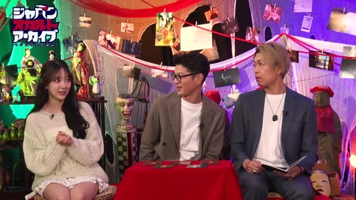 【朗報】乃木坂OGさん、素晴らしい生足でパシャリ | 【朗報】乃木坂OGさん、素晴らしい生足でパシャリ | アイドルまとめ速報 ドル速(画像06235459212802_2) 【朗報】乃木坂OGさん、素晴らしい生足でパシャリ | 【朗報】乃木坂OGさん、素晴らしい生足でパシャリ | アイドルまとめ速報 ドル速(画像06235459212802_2)