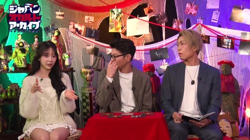 【朗報】乃木坂OGさん、素晴らしい生足でパシャリ | 【朗報】乃木坂OGさん、素晴らしい生足でパシャリ | 【朗報】乃木坂OGさん、素晴らしい生足でパシャリ | アイドルまとめ速報 ドル速(画像06235459660982_3) 【朗報】乃木坂OGさん、素晴らしい生足でパシャリ | 【朗報】乃木坂OGさん、素晴らしい生足でパシャリ | 【朗報】乃木坂OGさん、素晴らしい生足でパシャリ | アイドルまとめ速報 ドル速(画像06235459660982_3)