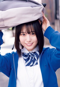 【速報】増田三莉音、モッチモチすぎる太もも公開・・!!! | 【速報】増田三莉音、モッチモチすぎる太もも公開・・!!! | 【速報】増田三莉音、モッチモチすぎる太もも公開・・!!! | 【速報】増田三莉音、モッチモチすぎる太もも公開・・!!! | アイドルまとめ速報 ドル速(画像16233247687955_4) 【速報】増田三莉音、モッチモチすぎる太もも公開・・!!! | 【速報】増田三莉音、モッチモチすぎる太もも公開・・!!! | 【速報】増田三莉音、モッチモチすぎる太もも公開・・!!! | 【速報】増田三莉音、モッチモチすぎる太もも公開・・!!! | アイドルまとめ速報 ドル速(画像16233247687955_4)