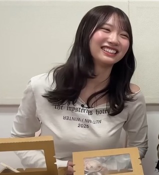 【朗報】藤嶌果歩さん、マジでアレがデカい | 【朗報】藤嶌果歩さん、マジでアレがデカい | 【朗報】藤嶌果歩さん、マジでアレがデカい | 【朗報】藤嶌果歩さん、マジでアレがデカい | 【朗報】藤嶌果歩さん、マジでアレがデカい | 【朗報】藤嶌果歩さん、マジでアレがデカい | 【朗報】藤嶌果歩さん、マジでアレがデカい | 【朗報】藤嶌果歩さん、マジでアレがデカい | 【朗報】藤嶌果歩さん、マジでアレがデカい | 【朗報】藤嶌果歩さん、マジでアレがデカい | 【朗報】藤嶌果歩さん、マジでアレがデカい | アイドルまとめ速報 ドル速(画像17013308561242_11) 【朗報】藤嶌果歩さん、マジでアレがデカい | 【朗報】藤嶌果歩さん、マジでアレがデカい | 【朗報】藤嶌果歩さん、マジでアレがデカい | 【朗報】藤嶌果歩さん、マジでアレがデカい | 【朗報】藤嶌果歩さん、マジでアレがデカい | 【朗報】藤嶌果歩さん、マジでアレがデカい | 【朗報】藤嶌果歩さん、マジでアレがデカい | 【朗報】藤嶌果歩さん、マジでアレがデカい | 【朗報】藤嶌果歩さん、マジでアレがデカい | 【朗報】藤嶌果歩さん、マジでアレがデカい | 【朗報】藤嶌果歩さん、マジでアレがデカい | アイドルまとめ速報 ドル速(画像17013308561242_11)