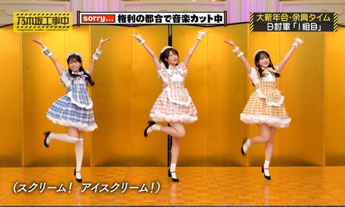 乃木坂4期生で最も写真集を出すべきメンバー、この人だろ | 乃木坂4期生で最も写真集を出すべきメンバー、この人だろ | アイドルまとめ速報 ドル速(画像17123321971730_2) 乃木坂4期生で最も写真集を出すべきメンバー、この人だろ | 乃木坂4期生で最も写真集を出すべきメンバー、この人だろ | アイドルまとめ速報 ドル速(画像17123321971730_2)