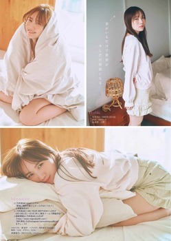 ヤングガンガンの田村真佑、生足が・・・!!!これマジかよ | ヤングガンガンの田村真佑、生足が・・・!!!これマジかよ | ヤングガンガンの田村真佑、生足が・・・!!!これマジかよ | アイドルまとめ速報 ドル速(画像17153302872433_3) ヤングガンガンの田村真佑、生足が・・・!!!これマジかよ | ヤングガンガンの田村真佑、生足が・・・!!!これマジかよ | ヤングガンガンの田村真佑、生足が・・・!!!これマジかよ | アイドルまとめ速報 ドル速(画像17153302872433_3)