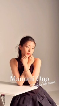 【速報】大野愛実、最新のノースリーブショットが・・・ | 【速報】大野愛実、最新のノースリーブショットが・・・ | アイドルまとめ速報 ドル速(画像18003253499922_2) 【速報】大野愛実、最新のノースリーブショットが・・・ | 【速報】大野愛実、最新のノースリーブショットが・・・ | アイドルまとめ速報 ドル速(画像18003253499922_2)