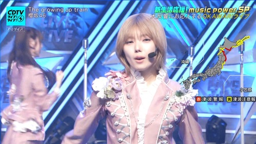 CDTV、櫻坂が出演した結果『視聴率』がガタ下がりしてしまう | CDTV、櫻坂が出演した結果『視聴率』がガタ下がりしてしまう | CDTV、櫻坂が出演した結果『視聴率』がガタ下がりしてしまう | アイドルまとめ速報 ドル速(画像21175510370034_3) CDTV、櫻坂が出演した結果『視聴率』がガタ下がりしてしまう | CDTV、櫻坂が出演した結果『視聴率』がガタ下がりしてしまう | CDTV、櫻坂が出演した結果『視聴率』がガタ下がりしてしまう | アイドルまとめ速報 ドル速(画像21175510370034_3)