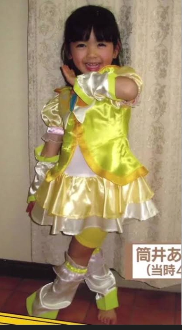 4歳の筒井あやめちゃんが可愛すぎる!!!【乃木坂46】 | 4歳の筒井あやめちゃんが可愛すぎる!!!【乃木坂46】 | 4歳の筒井あやめちゃんが可愛すぎる!!!【乃木坂46】 | アイドルまとめ速報 ドル速(画像06123456561525_3) 4歳の筒井あやめちゃんが可愛すぎる!!!【乃木坂46】 | 4歳の筒井あやめちゃんが可愛すぎる!!!【乃木坂46】 | 4歳の筒井あやめちゃんが可愛すぎる!!!【乃木坂46】 | アイドルまとめ速報 ドル速(画像06123456561525_3)