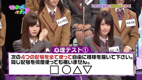 【悲報】19歳の白石麻衣、ガチで色気がエグすぎwwwwwww | 【悲報】19歳の白石麻衣、ガチで色気がエグすぎwwwwwww | 【悲報】19歳の白石麻衣、ガチで色気がエグすぎwwwwwww | アイドルまとめ速報 ドル速(画像08155519439700_3) 【悲報】19歳の白石麻衣、ガチで色気がエグすぎwwwwwww | 【悲報】19歳の白石麻衣、ガチで色気がエグすぎwwwwwww | 【悲報】19歳の白石麻衣、ガチで色気がエグすぎwwwwwww | アイドルまとめ速報 ドル速(画像08155519439700_3)