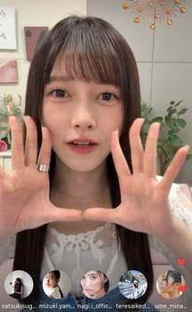 【朗報】池田瑛紗、どの瞬間をスクショしても美しすぎる...!!!(画像あり) | 【朗報】池田瑛紗、どの瞬間をスクショしても美しすぎる...!!!(画像あり) | 【朗報】池田瑛紗、どの瞬間をスクショしても美しすぎる...!!!(画像あり) | 【朗報】池田瑛紗、どの瞬間をスクショしても美しすぎる...!!!(画像あり) | 【朗報】池田瑛紗、どの瞬間をスクショしても美しすぎる...!!!(画像あり) | アイドルまとめ速報 ドル速(画像13161532205248_5) 【朗報】池田瑛紗、どの瞬間をスクショしても美しすぎる...!!!(画像あり) | 【朗報】池田瑛紗、どの瞬間をスクショしても美しすぎる...!!!(画像あり) | 【朗報】池田瑛紗、どの瞬間をスクショしても美しすぎる...!!!(画像あり) | 【朗報】池田瑛紗、どの瞬間をスクショしても美しすぎる...!!!(画像あり) | 【朗報】池田瑛紗、どの瞬間をスクショしても美しすぎる...!!!(画像あり) | アイドルまとめ速報 ドル速(画像13161532205248_5)