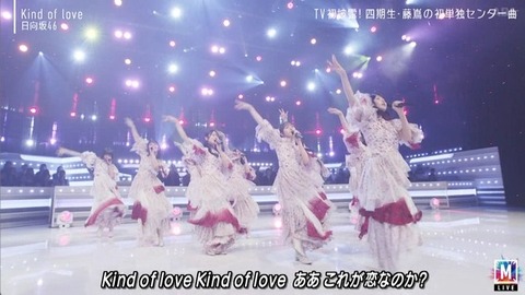 【日向坂46】まさかそこでカットするとは… Mステで『Kind of love』TV初披露!おひさまの反応がこちら | 【日向坂46】まさかそこでカットするとは… Mステで『Kind of love』TV初披露!おひさまの反応がこちら | 【日向坂46】まさかそこでカットするとは… Mステで『Kind of love』TV初披露!おひさまの反応がこちら | 【日向坂46】まさかそこでカットするとは… Mステで『Kind of love』TV初披露!おひさまの反応がこちら | 【日向坂46】まさかそこでカットするとは… Mステで『Kind of love』TV初披露!おひさまの反応がこちら | 【日向坂46】まさかそこでカットするとは… Mステで『Kind of love』TV初披露!おひさまの反応がこちら | 【日向坂46】まさかそこでカットするとは… Mステで『Kind of love』TV初披露!おひさまの反応がこちら | 【日向坂46】まさかそこでカットするとは… Mステで『Kind of love』TV初披露!おひさまの反応がこちら | 【日向坂46】まさかそこでカットするとは… Mステで『Kind of love』TV初披露!おひさまの反応がこちら | 【日向坂46】まさかそこでカットするとは… Mステで『Kind of love』TV初披露!おひさまの反応がこちら | アイドルまとめ速報 ドル速(画像15230533882561_10) 【日向坂46】まさかそこでカットするとは… Mステで『Kind of love』TV初披露!おひさまの反応がこちら | 【日向坂46】まさかそこでカットするとは… Mステで『Kind of love』TV初披露!おひさまの反応がこちら | 【日向坂46】まさかそこでカットするとは… Mステで『Kind of love』TV初披露!おひさまの反応がこちら | 【日向坂46】まさかそこでカットするとは… Mステで『Kind of love』TV初披露!おひさまの反応がこちら | 【日向坂46】まさかそこでカットするとは… Mステで『Kind of love』TV初披露!おひさまの反応がこちら | 【日向坂46】まさかそこでカットするとは… Mステで『Kind of love』TV初披露!おひさまの反応がこちら | 【日向坂46】まさかそこでカットするとは… Mステで『Kind of love』TV初披露!おひさまの反応がこちら | 【日向坂46】まさかそこでカットするとは… Mステで『Kind of love』TV初披露!おひさまの反応がこちら | 【日向坂46】まさかそこでカットするとは… Mステで『Kind of love』TV初披露!おひさまの反応がこちら | 【日向坂46】まさかそこでカットするとは… Mステで『Kind of love』TV初披露!おひさまの反応がこちら | アイドルまとめ速報 ドル速(画像15230533882561_10)