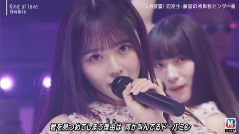 【日向坂46】まさかそこでカットするとは… Mステで『Kind of love』TV初披露!おひさまの反応がこちら | 【日向坂46】まさかそこでカットするとは… Mステで『Kind of love』TV初披露!おひさまの反応がこちら | 【日向坂46】まさかそこでカットするとは… Mステで『Kind of love』TV初披露!おひさまの反応がこちら | 【日向坂46】まさかそこでカットするとは… Mステで『Kind of love』TV初披露!おひさまの反応がこちら | 【日向坂46】まさかそこでカットするとは… Mステで『Kind of love』TV初披露!おひさまの反応がこちら | 【日向坂46】まさかそこでカットするとは… Mステで『Kind of love』TV初披露!おひさまの反応がこちら | 【日向坂46】まさかそこでカットするとは… Mステで『Kind of love』TV初披露!おひさまの反応がこちら | 【日向坂46】まさかそこでカットするとは… Mステで『Kind of love』TV初披露!おひさまの反応がこちら | 【日向坂46】まさかそこでカットするとは… Mステで『Kind of love』TV初披露!おひさまの反応がこちら | 【日向坂46】まさかそこでカットするとは… Mステで『Kind of love』TV初披露!おひさまの反応がこちら | 【日向坂46】まさかそこでカットするとは… Mステで『Kind of love』TV初披露!おひさまの反応がこちら | 【日向坂46】まさかそこでカットするとは… Mステで『Kind of love』TV初披露!おひさまの反応がこちら | アイドルまとめ速報 ドル速(画像15230534794223_12) 【日向坂46】まさかそこでカットするとは… Mステで『Kind of love』TV初披露!おひさまの反応がこちら | 【日向坂46】まさかそこでカットするとは… Mステで『Kind of love』TV初披露!おひさまの反応がこちら | 【日向坂46】まさかそこでカットするとは… Mステで『Kind of love』TV初披露!おひさまの反応がこちら | 【日向坂46】まさかそこでカットするとは… Mステで『Kind of love』TV初披露!おひさまの反応がこちら | 【日向坂46】まさかそこでカットするとは… Mステで『Kind of love』TV初披露!おひさまの反応がこちら | 【日向坂46】まさかそこでカットするとは… Mステで『Kind of love』TV初披露!おひさまの反応がこちら | 【日向坂46】まさかそこでカットするとは… Mステで『Kind of love』TV初披露!おひさまの反応がこちら | 【日向坂46】まさかそこでカットするとは… Mステで『Kind of love』TV初披露!おひさまの反応がこちら | 【日向坂46】まさかそこでカットするとは… Mステで『Kind of love』TV初披露!おひさまの反応がこちら | 【日向坂46】まさかそこでカットするとは… Mステで『Kind of love』TV初披露!おひさまの反応がこちら | 【日向坂46】まさかそこでカットするとは… Mステで『Kind of love』TV初披露!おひさまの反応がこちら | 【日向坂46】まさかそこでカットするとは… Mステで『Kind of love』TV初披露!おひさまの反応がこちら | アイドルまとめ速報 ドル速(画像15230534794223_12)
