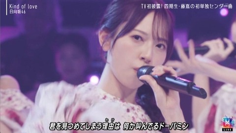 【日向坂46】まさかそこでカットするとは… Mステで『Kind of love』TV初披露!おひさまの反応がこちら | 【日向坂46】まさかそこでカットするとは… Mステで『Kind of love』TV初披露!おひさまの反応がこちら | 【日向坂46】まさかそこでカットするとは… Mステで『Kind of love』TV初披露!おひさまの反応がこちら | 【日向坂46】まさかそこでカットするとは… Mステで『Kind of love』TV初披露!おひさまの反応がこちら | 【日向坂46】まさかそこでカットするとは… Mステで『Kind of love』TV初披露!おひさまの反応がこちら | 【日向坂46】まさかそこでカットするとは… Mステで『Kind of love』TV初披露!おひさまの反応がこちら | 【日向坂46】まさかそこでカットするとは… Mステで『Kind of love』TV初披露!おひさまの反応がこちら | 【日向坂46】まさかそこでカットするとは… Mステで『Kind of love』TV初披露!おひさまの反応がこちら | 【日向坂46】まさかそこでカットするとは… Mステで『Kind of love』TV初披露!おひさまの反応がこちら | 【日向坂46】まさかそこでカットするとは… Mステで『Kind of love』TV初披露!おひさまの反応がこちら | 【日向坂46】まさかそこでカットするとは… Mステで『Kind of love』TV初披露!おひさまの反応がこちら | 【日向坂46】まさかそこでカットするとは… Mステで『Kind of love』TV初披露!おひさまの反応がこちら | 【日向坂46】まさかそこでカットするとは… Mステで『Kind of love』TV初披露!おひさまの反応がこちら | アイドルまとめ速報 ドル速(画像15230535252956_13) 【日向坂46】まさかそこでカットするとは… Mステで『Kind of love』TV初披露!おひさまの反応がこちら | 【日向坂46】まさかそこでカットするとは… Mステで『Kind of love』TV初披露!おひさまの反応がこちら | 【日向坂46】まさかそこでカットするとは… Mステで『Kind of love』TV初披露!おひさまの反応がこちら | 【日向坂46】まさかそこでカットするとは… Mステで『Kind of love』TV初披露!おひさまの反応がこちら | 【日向坂46】まさかそこでカットするとは… Mステで『Kind of love』TV初披露!おひさまの反応がこちら | 【日向坂46】まさかそこでカットするとは… Mステで『Kind of love』TV初披露!おひさまの反応がこちら | 【日向坂46】まさかそこでカットするとは… Mステで『Kind of love』TV初披露!おひさまの反応がこちら | 【日向坂46】まさかそこでカットするとは… Mステで『Kind of love』TV初披露!おひさまの反応がこちら | 【日向坂46】まさかそこでカットするとは… Mステで『Kind of love』TV初披露!おひさまの反応がこちら | 【日向坂46】まさかそこでカットするとは… Mステで『Kind of love』TV初披露!おひさまの反応がこちら | 【日向坂46】まさかそこでカットするとは… Mステで『Kind of love』TV初披露!おひさまの反応がこちら | 【日向坂46】まさかそこでカットするとは… Mステで『Kind of love』TV初披露!おひさまの反応がこちら | 【日向坂46】まさかそこでカットするとは… Mステで『Kind of love』TV初披露!おひさまの反応がこちら | アイドルまとめ速報 ドル速(画像15230535252956_13)