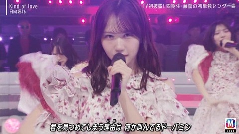 【日向坂46】まさかそこでカットするとは… Mステで『Kind of love』TV初披露!おひさまの反応がこちら | 【日向坂46】まさかそこでカットするとは… Mステで『Kind of love』TV初披露!おひさまの反応がこちら | 【日向坂46】まさかそこでカットするとは… Mステで『Kind of love』TV初披露!おひさまの反応がこちら | 【日向坂46】まさかそこでカットするとは… Mステで『Kind of love』TV初披露!おひさまの反応がこちら | 【日向坂46】まさかそこでカットするとは… Mステで『Kind of love』TV初披露!おひさまの反応がこちら | 【日向坂46】まさかそこでカットするとは… Mステで『Kind of love』TV初披露!おひさまの反応がこちら | 【日向坂46】まさかそこでカットするとは… Mステで『Kind of love』TV初披露!おひさまの反応がこちら | 【日向坂46】まさかそこでカットするとは… Mステで『Kind of love』TV初披露!おひさまの反応がこちら | 【日向坂46】まさかそこでカットするとは… Mステで『Kind of love』TV初披露!おひさまの反応がこちら | 【日向坂46】まさかそこでカットするとは… Mステで『Kind of love』TV初披露!おひさまの反応がこちら | 【日向坂46】まさかそこでカットするとは… Mステで『Kind of love』TV初披露!おひさまの反応がこちら | 【日向坂46】まさかそこでカットするとは… Mステで『Kind of love』TV初披露!おひさまの反応がこちら | 【日向坂46】まさかそこでカットするとは… Mステで『Kind of love』TV初披露!おひさまの反応がこちら | 【日向坂46】まさかそこでカットするとは… Mステで『Kind of love』TV初披露!おひさまの反応がこちら | アイドルまとめ速報 ドル速(画像15230535769745_14) 【日向坂46】まさかそこでカットするとは… Mステで『Kind of love』TV初披露!おひさまの反応がこちら | 【日向坂46】まさかそこでカットするとは… Mステで『Kind of love』TV初披露!おひさまの反応がこちら | 【日向坂46】まさかそこでカットするとは… Mステで『Kind of love』TV初披露!おひさまの反応がこちら | 【日向坂46】まさかそこでカットするとは… Mステで『Kind of love』TV初披露!おひさまの反応がこちら | 【日向坂46】まさかそこでカットするとは… Mステで『Kind of love』TV初披露!おひさまの反応がこちら | 【日向坂46】まさかそこでカットするとは… Mステで『Kind of love』TV初披露!おひさまの反応がこちら | 【日向坂46】まさかそこでカットするとは… Mステで『Kind of love』TV初披露!おひさまの反応がこちら | 【日向坂46】まさかそこでカットするとは… Mステで『Kind of love』TV初披露!おひさまの反応がこちら | 【日向坂46】まさかそこでカットするとは… Mステで『Kind of love』TV初披露!おひさまの反応がこちら | 【日向坂46】まさかそこでカットするとは… Mステで『Kind of love』TV初披露!おひさまの反応がこちら | 【日向坂46】まさかそこでカットするとは… Mステで『Kind of love』TV初披露!おひさまの反応がこちら | 【日向坂46】まさかそこでカットするとは… Mステで『Kind of love』TV初披露!おひさまの反応がこちら | 【日向坂46】まさかそこでカットするとは… Mステで『Kind of love』TV初披露!おひさまの反応がこちら | 【日向坂46】まさかそこでカットするとは… Mステで『Kind of love』TV初披露!おひさまの反応がこちら | アイドルまとめ速報 ドル速(画像15230535769745_14)