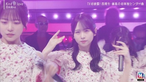 【日向坂46】まさかそこでカットするとは… Mステで『Kind of love』TV初披露!おひさまの反応がこちら | 【日向坂46】まさかそこでカットするとは… Mステで『Kind of love』TV初披露!おひさまの反応がこちら | 【日向坂46】まさかそこでカットするとは… Mステで『Kind of love』TV初披露!おひさまの反応がこちら | 【日向坂46】まさかそこでカットするとは… Mステで『Kind of love』TV初披露!おひさまの反応がこちら | 【日向坂46】まさかそこでカットするとは… Mステで『Kind of love』TV初披露!おひさまの反応がこちら | 【日向坂46】まさかそこでカットするとは… Mステで『Kind of love』TV初披露!おひさまの反応がこちら | 【日向坂46】まさかそこでカットするとは… Mステで『Kind of love』TV初披露!おひさまの反応がこちら | 【日向坂46】まさかそこでカットするとは… Mステで『Kind of love』TV初披露!おひさまの反応がこちら | 【日向坂46】まさかそこでカットするとは… Mステで『Kind of love』TV初披露!おひさまの反応がこちら | 【日向坂46】まさかそこでカットするとは… Mステで『Kind of love』TV初披露!おひさまの反応がこちら | 【日向坂46】まさかそこでカットするとは… Mステで『Kind of love』TV初披露!おひさまの反応がこちら | 【日向坂46】まさかそこでカットするとは… Mステで『Kind of love』TV初披露!おひさまの反応がこちら | 【日向坂46】まさかそこでカットするとは… Mステで『Kind of love』TV初披露!おひさまの反応がこちら | 【日向坂46】まさかそこでカットするとは… Mステで『Kind of love』TV初披露!おひさまの反応がこちら | 【日向坂46】まさかそこでカットするとは… Mステで『Kind of love』TV初披露!おひさまの反応がこちら | 【日向坂46】まさかそこでカットするとは… Mステで『Kind of love』TV初披露!おひさまの反応がこちら | 【日向坂46】まさかそこでカットするとは… Mステで『Kind of love』TV初披露!おひさまの反応がこちら | アイドルまとめ速報 ドル速(画像15230537183298_17) 【日向坂46】まさかそこでカットするとは… Mステで『Kind of love』TV初披露!おひさまの反応がこちら | 【日向坂46】まさかそこでカットするとは… Mステで『Kind of love』TV初披露!おひさまの反応がこちら | 【日向坂46】まさかそこでカットするとは… Mステで『Kind of love』TV初披露!おひさまの反応がこちら | 【日向坂46】まさかそこでカットするとは… Mステで『Kind of love』TV初披露!おひさまの反応がこちら | 【日向坂46】まさかそこでカットするとは… Mステで『Kind of love』TV初披露!おひさまの反応がこちら | 【日向坂46】まさかそこでカットするとは… Mステで『Kind of love』TV初披露!おひさまの反応がこちら | 【日向坂46】まさかそこでカットするとは… Mステで『Kind of love』TV初披露!おひさまの反応がこちら | 【日向坂46】まさかそこでカットするとは… Mステで『Kind of love』TV初披露!おひさまの反応がこちら | 【日向坂46】まさかそこでカットするとは… Mステで『Kind of love』TV初披露!おひさまの反応がこちら | 【日向坂46】まさかそこでカットするとは… Mステで『Kind of love』TV初披露!おひさまの反応がこちら | 【日向坂46】まさかそこでカットするとは… Mステで『Kind of love』TV初披露!おひさまの反応がこちら | 【日向坂46】まさかそこでカットするとは… Mステで『Kind of love』TV初披露!おひさまの反応がこちら | 【日向坂46】まさかそこでカットするとは… Mステで『Kind of love』TV初披露!おひさまの反応がこちら | 【日向坂46】まさかそこでカットするとは… Mステで『Kind of love』TV初披露!おひさまの反応がこちら | 【日向坂46】まさかそこでカットするとは… Mステで『Kind of love』TV初披露!おひさまの反応がこちら | 【日向坂46】まさかそこでカットするとは… Mステで『Kind of love』TV初披露!おひさまの反応がこちら | 【日向坂46】まさかそこでカットするとは… Mステで『Kind of love』TV初披露!おひさまの反応がこちら | アイドルまとめ速報 ドル速(画像15230537183298_17)