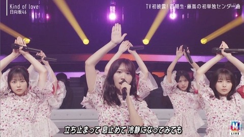 【日向坂46】まさかそこでカットするとは… Mステで『Kind of love』TV初披露!おひさまの反応がこちら | 【日向坂46】まさかそこでカットするとは… Mステで『Kind of love』TV初披露!おひさまの反応がこちら | 【日向坂46】まさかそこでカットするとは… Mステで『Kind of love』TV初披露!おひさまの反応がこちら | 【日向坂46】まさかそこでカットするとは… Mステで『Kind of love』TV初披露!おひさまの反応がこちら | 【日向坂46】まさかそこでカットするとは… Mステで『Kind of love』TV初披露!おひさまの反応がこちら | 【日向坂46】まさかそこでカットするとは… Mステで『Kind of love』TV初披露!おひさまの反応がこちら | 【日向坂46】まさかそこでカットするとは… Mステで『Kind of love』TV初披露!おひさまの反応がこちら | 【日向坂46】まさかそこでカットするとは… Mステで『Kind of love』TV初披露!おひさまの反応がこちら | 【日向坂46】まさかそこでカットするとは… Mステで『Kind of love』TV初披露!おひさまの反応がこちら | 【日向坂46】まさかそこでカットするとは… Mステで『Kind of love』TV初披露!おひさまの反応がこちら | 【日向坂46】まさかそこでカットするとは… Mステで『Kind of love』TV初披露!おひさまの反応がこちら | 【日向坂46】まさかそこでカットするとは… Mステで『Kind of love』TV初披露!おひさまの反応がこちら | 【日向坂46】まさかそこでカットするとは… Mステで『Kind of love』TV初披露!おひさまの反応がこちら | 【日向坂46】まさかそこでカットするとは… Mステで『Kind of love』TV初披露!おひさまの反応がこちら | 【日向坂46】まさかそこでカットするとは… Mステで『Kind of love』TV初披露!おひさまの反応がこちら | 【日向坂46】まさかそこでカットするとは… Mステで『Kind of love』TV初披露!おひさまの反応がこちら | 【日向坂46】まさかそこでカットするとは… Mステで『Kind of love』TV初披露!おひさまの反応がこちら | 【日向坂46】まさかそこでカットするとは… Mステで『Kind of love』TV初披露!おひさまの反応がこちら | 【日向坂46】まさかそこでカットするとは… Mステで『Kind of love』TV初披露!おひさまの反応がこちら | アイドルまとめ速報 ドル速(画像15230538156904_19) 【日向坂46】まさかそこでカットするとは… Mステで『Kind of love』TV初披露!おひさまの反応がこちら | 【日向坂46】まさかそこでカットするとは… Mステで『Kind of love』TV初披露!おひさまの反応がこちら | 【日向坂46】まさかそこでカットするとは… Mステで『Kind of love』TV初披露!おひさまの反応がこちら | 【日向坂46】まさかそこでカットするとは… Mステで『Kind of love』TV初披露!おひさまの反応がこちら | 【日向坂46】まさかそこでカットするとは… Mステで『Kind of love』TV初披露!おひさまの反応がこちら | 【日向坂46】まさかそこでカットするとは… Mステで『Kind of love』TV初披露!おひさまの反応がこちら | 【日向坂46】まさかそこでカットするとは… Mステで『Kind of love』TV初披露!おひさまの反応がこちら | 【日向坂46】まさかそこでカットするとは… Mステで『Kind of love』TV初披露!おひさまの反応がこちら | 【日向坂46】まさかそこでカットするとは… Mステで『Kind of love』TV初披露!おひさまの反応がこちら | 【日向坂46】まさかそこでカットするとは… Mステで『Kind of love』TV初披露!おひさまの反応がこちら | 【日向坂46】まさかそこでカットするとは… Mステで『Kind of love』TV初披露!おひさまの反応がこちら | 【日向坂46】まさかそこでカットするとは… Mステで『Kind of love』TV初披露!おひさまの反応がこちら | 【日向坂46】まさかそこでカットするとは… Mステで『Kind of love』TV初披露!おひさまの反応がこちら | 【日向坂46】まさかそこでカットするとは… Mステで『Kind of love』TV初披露!おひさまの反応がこちら | 【日向坂46】まさかそこでカットするとは… Mステで『Kind of love』TV初披露!おひさまの反応がこちら | 【日向坂46】まさかそこでカットするとは… Mステで『Kind of love』TV初披露!おひさまの反応がこちら | 【日向坂46】まさかそこでカットするとは… Mステで『Kind of love』TV初披露!おひさまの反応がこちら | 【日向坂46】まさかそこでカットするとは… Mステで『Kind of love』TV初披露!おひさまの反応がこちら | 【日向坂46】まさかそこでカットするとは… Mステで『Kind of love』TV初披露!おひさまの反応がこちら | アイドルまとめ速報 ドル速(画像15230538156904_19)