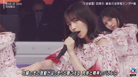 【日向坂46】まさかそこでカットするとは… Mステで『Kind of love』TV初披露!おひさまの反応がこちら | 【日向坂46】まさかそこでカットするとは… Mステで『Kind of love』TV初披露!おひさまの反応がこちら | 【日向坂46】まさかそこでカットするとは… Mステで『Kind of love』TV初披露!おひさまの反応がこちら | 【日向坂46】まさかそこでカットするとは… Mステで『Kind of love』TV初披露!おひさまの反応がこちら | 【日向坂46】まさかそこでカットするとは… Mステで『Kind of love』TV初披露!おひさまの反応がこちら | 【日向坂46】まさかそこでカットするとは… Mステで『Kind of love』TV初披露!おひさまの反応がこちら | 【日向坂46】まさかそこでカットするとは… Mステで『Kind of love』TV初披露!おひさまの反応がこちら | 【日向坂46】まさかそこでカットするとは… Mステで『Kind of love』TV初披露!おひさまの反応がこちら | 【日向坂46】まさかそこでカットするとは… Mステで『Kind of love』TV初披露!おひさまの反応がこちら | 【日向坂46】まさかそこでカットするとは… Mステで『Kind of love』TV初披露!おひさまの反応がこちら | 【日向坂46】まさかそこでカットするとは… Mステで『Kind of love』TV初披露!おひさまの反応がこちら | 【日向坂46】まさかそこでカットするとは… Mステで『Kind of love』TV初披露!おひさまの反応がこちら | 【日向坂46】まさかそこでカットするとは… Mステで『Kind of love』TV初披露!おひさまの反応がこちら | 【日向坂46】まさかそこでカットするとは… Mステで『Kind of love』TV初披露!おひさまの反応がこちら | 【日向坂46】まさかそこでカットするとは… Mステで『Kind of love』TV初披露!おひさまの反応がこちら | 【日向坂46】まさかそこでカットするとは… Mステで『Kind of love』TV初披露!おひさまの反応がこちら | 【日向坂46】まさかそこでカットするとは… Mステで『Kind of love』TV初披露!おひさまの反応がこちら | 【日向坂46】まさかそこでカットするとは… Mステで『Kind of love』TV初披露!おひさまの反応がこちら | 【日向坂46】まさかそこでカットするとは… Mステで『Kind of love』TV初披露!おひさまの反応がこちら | 【日向坂46】まさかそこでカットするとは… Mステで『Kind of love』TV初披露!おひさまの反応がこちら | アイドルまとめ速報 ドル速(画像15230538636906_20) 【日向坂46】まさかそこでカットするとは… Mステで『Kind of love』TV初披露!おひさまの反応がこちら | 【日向坂46】まさかそこでカットするとは… Mステで『Kind of love』TV初披露!おひさまの反応がこちら | 【日向坂46】まさかそこでカットするとは… Mステで『Kind of love』TV初披露!おひさまの反応がこちら | 【日向坂46】まさかそこでカットするとは… Mステで『Kind of love』TV初披露!おひさまの反応がこちら | 【日向坂46】まさかそこでカットするとは… Mステで『Kind of love』TV初披露!おひさまの反応がこちら | 【日向坂46】まさかそこでカットするとは… Mステで『Kind of love』TV初披露!おひさまの反応がこちら | 【日向坂46】まさかそこでカットするとは… Mステで『Kind of love』TV初披露!おひさまの反応がこちら | 【日向坂46】まさかそこでカットするとは… Mステで『Kind of love』TV初披露!おひさまの反応がこちら | 【日向坂46】まさかそこでカットするとは… Mステで『Kind of love』TV初披露!おひさまの反応がこちら | 【日向坂46】まさかそこでカットするとは… Mステで『Kind of love』TV初披露!おひさまの反応がこちら | 【日向坂46】まさかそこでカットするとは… Mステで『Kind of love』TV初披露!おひさまの反応がこちら | 【日向坂46】まさかそこでカットするとは… Mステで『Kind of love』TV初披露!おひさまの反応がこちら | 【日向坂46】まさかそこでカットするとは… Mステで『Kind of love』TV初披露!おひさまの反応がこちら | 【日向坂46】まさかそこでカットするとは… Mステで『Kind of love』TV初披露!おひさまの反応がこちら | 【日向坂46】まさかそこでカットするとは… Mステで『Kind of love』TV初披露!おひさまの反応がこちら | 【日向坂46】まさかそこでカットするとは… Mステで『Kind of love』TV初披露!おひさまの反応がこちら | 【日向坂46】まさかそこでカットするとは… Mステで『Kind of love』TV初披露!おひさまの反応がこちら | 【日向坂46】まさかそこでカットするとは… Mステで『Kind of love』TV初披露!おひさまの反応がこちら | 【日向坂46】まさかそこでカットするとは… Mステで『Kind of love』TV初披露!おひさまの反応がこちら | 【日向坂46】まさかそこでカットするとは… Mステで『Kind of love』TV初披露!おひさまの反応がこちら | アイドルまとめ速報 ドル速(画像15230538636906_20)