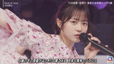 【日向坂46】まさかそこでカットするとは… Mステで『Kind of love』TV初披露!おひさまの反応がこちら | 【日向坂46】まさかそこでカットするとは… Mステで『Kind of love』TV初披露!おひさまの反応がこちら | 【日向坂46】まさかそこでカットするとは… Mステで『Kind of love』TV初披露!おひさまの反応がこちら | 【日向坂46】まさかそこでカットするとは… Mステで『Kind of love』TV初披露!おひさまの反応がこちら | 【日向坂46】まさかそこでカットするとは… Mステで『Kind of love』TV初披露!おひさまの反応がこちら | 【日向坂46】まさかそこでカットするとは… Mステで『Kind of love』TV初披露!おひさまの反応がこちら | 【日向坂46】まさかそこでカットするとは… Mステで『Kind of love』TV初披露!おひさまの反応がこちら | 【日向坂46】まさかそこでカットするとは… Mステで『Kind of love』TV初披露!おひさまの反応がこちら | 【日向坂46】まさかそこでカットするとは… Mステで『Kind of love』TV初披露!おひさまの反応がこちら | 【日向坂46】まさかそこでカットするとは… Mステで『Kind of love』TV初披露!おひさまの反応がこちら | 【日向坂46】まさかそこでカットするとは… Mステで『Kind of love』TV初披露!おひさまの反応がこちら | 【日向坂46】まさかそこでカットするとは… Mステで『Kind of love』TV初披露!おひさまの反応がこちら | 【日向坂46】まさかそこでカットするとは… Mステで『Kind of love』TV初披露!おひさまの反応がこちら | 【日向坂46】まさかそこでカットするとは… Mステで『Kind of love』TV初披露!おひさまの反応がこちら | 【日向坂46】まさかそこでカットするとは… Mステで『Kind of love』TV初披露!おひさまの反応がこちら | 【日向坂46】まさかそこでカットするとは… Mステで『Kind of love』TV初披露!おひさまの反応がこちら | 【日向坂46】まさかそこでカットするとは… Mステで『Kind of love』TV初披露!おひさまの反応がこちら | 【日向坂46】まさかそこでカットするとは… Mステで『Kind of love』TV初披露!おひさまの反応がこちら | 【日向坂46】まさかそこでカットするとは… Mステで『Kind of love』TV初披露!おひさまの反応がこちら | 【日向坂46】まさかそこでカットするとは… Mステで『Kind of love』TV初披露!おひさまの反応がこちら | 【日向坂46】まさかそこでカットするとは… Mステで『Kind of love』TV初披露!おひさまの反応がこちら | アイドルまとめ速報 ドル速(画像15230539117012_21) 【日向坂46】まさかそこでカットするとは… Mステで『Kind of love』TV初披露!おひさまの反応がこちら | 【日向坂46】まさかそこでカットするとは… Mステで『Kind of love』TV初披露!おひさまの反応がこちら | 【日向坂46】まさかそこでカットするとは… Mステで『Kind of love』TV初披露!おひさまの反応がこちら | 【日向坂46】まさかそこでカットするとは… Mステで『Kind of love』TV初披露!おひさまの反応がこちら | 【日向坂46】まさかそこでカットするとは… Mステで『Kind of love』TV初披露!おひさまの反応がこちら | 【日向坂46】まさかそこでカットするとは… Mステで『Kind of love』TV初披露!おひさまの反応がこちら | 【日向坂46】まさかそこでカットするとは… Mステで『Kind of love』TV初披露!おひさまの反応がこちら | 【日向坂46】まさかそこでカットするとは… Mステで『Kind of love』TV初披露!おひさまの反応がこちら | 【日向坂46】まさかそこでカットするとは… Mステで『Kind of love』TV初披露!おひさまの反応がこちら | 【日向坂46】まさかそこでカットするとは… Mステで『Kind of love』TV初披露!おひさまの反応がこちら | 【日向坂46】まさかそこでカットするとは… Mステで『Kind of love』TV初披露!おひさまの反応がこちら | 【日向坂46】まさかそこでカットするとは… Mステで『Kind of love』TV初披露!おひさまの反応がこちら | 【日向坂46】まさかそこでカットするとは… Mステで『Kind of love』TV初披露!おひさまの反応がこちら | 【日向坂46】まさかそこでカットするとは… Mステで『Kind of love』TV初披露!おひさまの反応がこちら | 【日向坂46】まさかそこでカットするとは… Mステで『Kind of love』TV初披露!おひさまの反応がこちら | 【日向坂46】まさかそこでカットするとは… Mステで『Kind of love』TV初披露!おひさまの反応がこちら | 【日向坂46】まさかそこでカットするとは… Mステで『Kind of love』TV初披露!おひさまの反応がこちら | 【日向坂46】まさかそこでカットするとは… Mステで『Kind of love』TV初披露!おひさまの反応がこちら | 【日向坂46】まさかそこでカットするとは… Mステで『Kind of love』TV初披露!おひさまの反応がこちら | 【日向坂46】まさかそこでカットするとは… Mステで『Kind of love』TV初披露!おひさまの反応がこちら | 【日向坂46】まさかそこでカットするとは… Mステで『Kind of love』TV初披露!おひさまの反応がこちら | アイドルまとめ速報 ドル速(画像15230539117012_21)