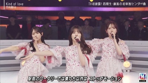 【日向坂46】まさかそこでカットするとは… Mステで『Kind of love』TV初披露!おひさまの反応がこちら | 【日向坂46】まさかそこでカットするとは… Mステで『Kind of love』TV初披露!おひさまの反応がこちら | 【日向坂46】まさかそこでカットするとは… Mステで『Kind of love』TV初披露!おひさまの反応がこちら | 【日向坂46】まさかそこでカットするとは… Mステで『Kind of love』TV初披露!おひさまの反応がこちら | 【日向坂46】まさかそこでカットするとは… Mステで『Kind of love』TV初披露!おひさまの反応がこちら | 【日向坂46】まさかそこでカットするとは… Mステで『Kind of love』TV初披露!おひさまの反応がこちら | 【日向坂46】まさかそこでカットするとは… Mステで『Kind of love』TV初披露!おひさまの反応がこちら | 【日向坂46】まさかそこでカットするとは… Mステで『Kind of love』TV初披露!おひさまの反応がこちら | 【日向坂46】まさかそこでカットするとは… Mステで『Kind of love』TV初披露!おひさまの反応がこちら | 【日向坂46】まさかそこでカットするとは… Mステで『Kind of love』TV初披露!おひさまの反応がこちら | 【日向坂46】まさかそこでカットするとは… Mステで『Kind of love』TV初披露!おひさまの反応がこちら | 【日向坂46】まさかそこでカットするとは… Mステで『Kind of love』TV初披露!おひさまの反応がこちら | 【日向坂46】まさかそこでカットするとは… Mステで『Kind of love』TV初披露!おひさまの反応がこちら | 【日向坂46】まさかそこでカットするとは… Mステで『Kind of love』TV初披露!おひさまの反応がこちら | 【日向坂46】まさかそこでカットするとは… Mステで『Kind of love』TV初披露!おひさまの反応がこちら | 【日向坂46】まさかそこでカットするとは… Mステで『Kind of love』TV初披露!おひさまの反応がこちら | 【日向坂46】まさかそこでカットするとは… Mステで『Kind of love』TV初披露!おひさまの反応がこちら | 【日向坂46】まさかそこでカットするとは… Mステで『Kind of love』TV初披露!おひさまの反応がこちら | 【日向坂46】まさかそこでカットするとは… Mステで『Kind of love』TV初披露!おひさまの反応がこちら | 【日向坂46】まさかそこでカットするとは… Mステで『Kind of love』TV初披露!おひさまの反応がこちら | 【日向坂46】まさかそこでカットするとは… Mステで『Kind of love』TV初披露!おひさまの反応がこちら | 【日向坂46】まさかそこでカットするとは… Mステで『Kind of love』TV初披露!おひさまの反応がこちら | アイドルまとめ速報 ドル速(画像15230539679136_22) 【日向坂46】まさかそこでカットするとは… Mステで『Kind of love』TV初披露!おひさまの反応がこちら | 【日向坂46】まさかそこでカットするとは… Mステで『Kind of love』TV初披露!おひさまの反応がこちら | 【日向坂46】まさかそこでカットするとは… Mステで『Kind of love』TV初披露!おひさまの反応がこちら | 【日向坂46】まさかそこでカットするとは… Mステで『Kind of love』TV初披露!おひさまの反応がこちら | 【日向坂46】まさかそこでカットするとは… Mステで『Kind of love』TV初披露!おひさまの反応がこちら | 【日向坂46】まさかそこでカットするとは… Mステで『Kind of love』TV初披露!おひさまの反応がこちら | 【日向坂46】まさかそこでカットするとは… Mステで『Kind of love』TV初披露!おひさまの反応がこちら | 【日向坂46】まさかそこでカットするとは… Mステで『Kind of love』TV初披露!おひさまの反応がこちら | 【日向坂46】まさかそこでカットするとは… Mステで『Kind of love』TV初披露!おひさまの反応がこちら | 【日向坂46】まさかそこでカットするとは… Mステで『Kind of love』TV初披露!おひさまの反応がこちら | 【日向坂46】まさかそこでカットするとは… Mステで『Kind of love』TV初披露!おひさまの反応がこちら | 【日向坂46】まさかそこでカットするとは… Mステで『Kind of love』TV初披露!おひさまの反応がこちら | 【日向坂46】まさかそこでカットするとは… Mステで『Kind of love』TV初披露!おひさまの反応がこちら | 【日向坂46】まさかそこでカットするとは… Mステで『Kind of love』TV初披露!おひさまの反応がこちら | 【日向坂46】まさかそこでカットするとは… Mステで『Kind of love』TV初披露!おひさまの反応がこちら | 【日向坂46】まさかそこでカットするとは… Mステで『Kind of love』TV初披露!おひさまの反応がこちら | 【日向坂46】まさかそこでカットするとは… Mステで『Kind of love』TV初披露!おひさまの反応がこちら | 【日向坂46】まさかそこでカットするとは… Mステで『Kind of love』TV初披露!おひさまの反応がこちら | 【日向坂46】まさかそこでカットするとは… Mステで『Kind of love』TV初披露!おひさまの反応がこちら | 【日向坂46】まさかそこでカットするとは… Mステで『Kind of love』TV初披露!おひさまの反応がこちら | 【日向坂46】まさかそこでカットするとは… Mステで『Kind of love』TV初披露!おひさまの反応がこちら | 【日向坂46】まさかそこでカットするとは… Mステで『Kind of love』TV初披露!おひさまの反応がこちら | アイドルまとめ速報 ドル速(画像15230539679136_22)