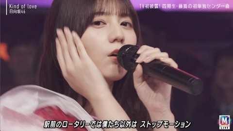 【日向坂46】まさかそこでカットするとは… Mステで『Kind of love』TV初披露!おひさまの反応がこちら | 【日向坂46】まさかそこでカットするとは… Mステで『Kind of love』TV初披露!おひさまの反応がこちら | 【日向坂46】まさかそこでカットするとは… Mステで『Kind of love』TV初披露!おひさまの反応がこちら | 【日向坂46】まさかそこでカットするとは… Mステで『Kind of love』TV初披露!おひさまの反応がこちら | 【日向坂46】まさかそこでカットするとは… Mステで『Kind of love』TV初披露!おひさまの反応がこちら | 【日向坂46】まさかそこでカットするとは… Mステで『Kind of love』TV初披露!おひさまの反応がこちら | 【日向坂46】まさかそこでカットするとは… Mステで『Kind of love』TV初披露!おひさまの反応がこちら | 【日向坂46】まさかそこでカットするとは… Mステで『Kind of love』TV初披露!おひさまの反応がこちら | 【日向坂46】まさかそこでカットするとは… Mステで『Kind of love』TV初披露!おひさまの反応がこちら | 【日向坂46】まさかそこでカットするとは… Mステで『Kind of love』TV初披露!おひさまの反応がこちら | 【日向坂46】まさかそこでカットするとは… Mステで『Kind of love』TV初披露!おひさまの反応がこちら | 【日向坂46】まさかそこでカットするとは… Mステで『Kind of love』TV初披露!おひさまの反応がこちら | 【日向坂46】まさかそこでカットするとは… Mステで『Kind of love』TV初披露!おひさまの反応がこちら | 【日向坂46】まさかそこでカットするとは… Mステで『Kind of love』TV初披露!おひさまの反応がこちら | 【日向坂46】まさかそこでカットするとは… Mステで『Kind of love』TV初披露!おひさまの反応がこちら | 【日向坂46】まさかそこでカットするとは… Mステで『Kind of love』TV初披露!おひさまの反応がこちら | 【日向坂46】まさかそこでカットするとは… Mステで『Kind of love』TV初披露!おひさまの反応がこちら | 【日向坂46】まさかそこでカットするとは… Mステで『Kind of love』TV初披露!おひさまの反応がこちら | 【日向坂46】まさかそこでカットするとは… Mステで『Kind of love』TV初披露!おひさまの反応がこちら | 【日向坂46】まさかそこでカットするとは… Mステで『Kind of love』TV初披露!おひさまの反応がこちら | 【日向坂46】まさかそこでカットするとは… Mステで『Kind of love』TV初披露!おひさまの反応がこちら | 【日向坂46】まさかそこでカットするとは… Mステで『Kind of love』TV初披露!おひさまの反応がこちら | 【日向坂46】まさかそこでカットするとは… Mステで『Kind of love』TV初披露!おひさまの反応がこちら | アイドルまとめ速報 ドル速(画像15230540134802_23) 【日向坂46】まさかそこでカットするとは… Mステで『Kind of love』TV初披露!おひさまの反応がこちら | 【日向坂46】まさかそこでカットするとは… Mステで『Kind of love』TV初披露!おひさまの反応がこちら | 【日向坂46】まさかそこでカットするとは… Mステで『Kind of love』TV初披露!おひさまの反応がこちら | 【日向坂46】まさかそこでカットするとは… Mステで『Kind of love』TV初披露!おひさまの反応がこちら | 【日向坂46】まさかそこでカットするとは… Mステで『Kind of love』TV初披露!おひさまの反応がこちら | 【日向坂46】まさかそこでカットするとは… Mステで『Kind of love』TV初披露!おひさまの反応がこちら | 【日向坂46】まさかそこでカットするとは… Mステで『Kind of love』TV初披露!おひさまの反応がこちら | 【日向坂46】まさかそこでカットするとは… Mステで『Kind of love』TV初披露!おひさまの反応がこちら | 【日向坂46】まさかそこでカットするとは… Mステで『Kind of love』TV初披露!おひさまの反応がこちら | 【日向坂46】まさかそこでカットするとは… Mステで『Kind of love』TV初披露!おひさまの反応がこちら | 【日向坂46】まさかそこでカットするとは… Mステで『Kind of love』TV初披露!おひさまの反応がこちら | 【日向坂46】まさかそこでカットするとは… Mステで『Kind of love』TV初披露!おひさまの反応がこちら | 【日向坂46】まさかそこでカットするとは… Mステで『Kind of love』TV初披露!おひさまの反応がこちら | 【日向坂46】まさかそこでカットするとは… Mステで『Kind of love』TV初披露!おひさまの反応がこちら | 【日向坂46】まさかそこでカットするとは… Mステで『Kind of love』TV初披露!おひさまの反応がこちら | 【日向坂46】まさかそこでカットするとは… Mステで『Kind of love』TV初披露!おひさまの反応がこちら | 【日向坂46】まさかそこでカットするとは… Mステで『Kind of love』TV初披露!おひさまの反応がこちら | 【日向坂46】まさかそこでカットするとは… Mステで『Kind of love』TV初披露!おひさまの反応がこちら | 【日向坂46】まさかそこでカットするとは… Mステで『Kind of love』TV初披露!おひさまの反応がこちら | 【日向坂46】まさかそこでカットするとは… Mステで『Kind of love』TV初披露!おひさまの反応がこちら | 【日向坂46】まさかそこでカットするとは… Mステで『Kind of love』TV初披露!おひさまの反応がこちら | 【日向坂46】まさかそこでカットするとは… Mステで『Kind of love』TV初披露!おひさまの反応がこちら | 【日向坂46】まさかそこでカットするとは… Mステで『Kind of love』TV初披露!おひさまの反応がこちら | アイドルまとめ速報 ドル速(画像15230540134802_23)