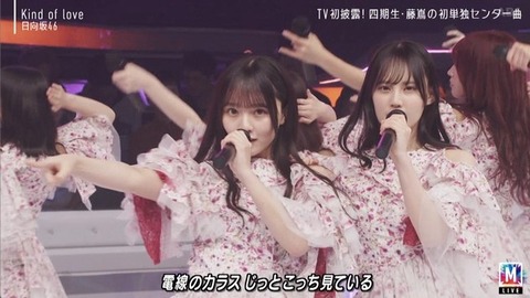 【日向坂46】まさかそこでカットするとは… Mステで『Kind of love』TV初披露!おひさまの反応がこちら | 【日向坂46】まさかそこでカットするとは… Mステで『Kind of love』TV初披露!おひさまの反応がこちら | 【日向坂46】まさかそこでカットするとは… Mステで『Kind of love』TV初披露!おひさまの反応がこちら | 【日向坂46】まさかそこでカットするとは… Mステで『Kind of love』TV初披露!おひさまの反応がこちら | 【日向坂46】まさかそこでカットするとは… Mステで『Kind of love』TV初披露!おひさまの反応がこちら | 【日向坂46】まさかそこでカットするとは… Mステで『Kind of love』TV初披露!おひさまの反応がこちら | 【日向坂46】まさかそこでカットするとは… Mステで『Kind of love』TV初披露!おひさまの反応がこちら | 【日向坂46】まさかそこでカットするとは… Mステで『Kind of love』TV初披露!おひさまの反応がこちら | 【日向坂46】まさかそこでカットするとは… Mステで『Kind of love』TV初披露!おひさまの反応がこちら | 【日向坂46】まさかそこでカットするとは… Mステで『Kind of love』TV初披露!おひさまの反応がこちら | 【日向坂46】まさかそこでカットするとは… Mステで『Kind of love』TV初披露!おひさまの反応がこちら | 【日向坂46】まさかそこでカットするとは… Mステで『Kind of love』TV初披露!おひさまの反応がこちら | 【日向坂46】まさかそこでカットするとは… Mステで『Kind of love』TV初披露!おひさまの反応がこちら | 【日向坂46】まさかそこでカットするとは… Mステで『Kind of love』TV初披露!おひさまの反応がこちら | 【日向坂46】まさかそこでカットするとは… Mステで『Kind of love』TV初披露!おひさまの反応がこちら | 【日向坂46】まさかそこでカットするとは… Mステで『Kind of love』TV初披露!おひさまの反応がこちら | 【日向坂46】まさかそこでカットするとは… Mステで『Kind of love』TV初披露!おひさまの反応がこちら | 【日向坂46】まさかそこでカットするとは… Mステで『Kind of love』TV初披露!おひさまの反応がこちら | 【日向坂46】まさかそこでカットするとは… Mステで『Kind of love』TV初披露!おひさまの反応がこちら | 【日向坂46】まさかそこでカットするとは… Mステで『Kind of love』TV初披露!おひさまの反応がこちら | 【日向坂46】まさかそこでカットするとは… Mステで『Kind of love』TV初披露!おひさまの反応がこちら | 【日向坂46】まさかそこでカットするとは… Mステで『Kind of love』TV初披露!おひさまの反応がこちら | 【日向坂46】まさかそこでカットするとは… Mステで『Kind of love』TV初披露!おひさまの反応がこちら | 【日向坂46】まさかそこでカットするとは… Mステで『Kind of love』TV初披露!おひさまの反応がこちら | アイドルまとめ速報 ドル速(画像15230540625006_24) 【日向坂46】まさかそこでカットするとは… Mステで『Kind of love』TV初披露!おひさまの反応がこちら | 【日向坂46】まさかそこでカットするとは… Mステで『Kind of love』TV初披露!おひさまの反応がこちら | 【日向坂46】まさかそこでカットするとは… Mステで『Kind of love』TV初披露!おひさまの反応がこちら | 【日向坂46】まさかそこでカットするとは… Mステで『Kind of love』TV初披露!おひさまの反応がこちら | 【日向坂46】まさかそこでカットするとは… Mステで『Kind of love』TV初披露!おひさまの反応がこちら | 【日向坂46】まさかそこでカットするとは… Mステで『Kind of love』TV初披露!おひさまの反応がこちら | 【日向坂46】まさかそこでカットするとは… Mステで『Kind of love』TV初披露!おひさまの反応がこちら | 【日向坂46】まさかそこでカットするとは… Mステで『Kind of love』TV初披露!おひさまの反応がこちら | 【日向坂46】まさかそこでカットするとは… Mステで『Kind of love』TV初披露!おひさまの反応がこちら | 【日向坂46】まさかそこでカットするとは… Mステで『Kind of love』TV初披露!おひさまの反応がこちら | 【日向坂46】まさかそこでカットするとは… Mステで『Kind of love』TV初披露!おひさまの反応がこちら | 【日向坂46】まさかそこでカットするとは… Mステで『Kind of love』TV初披露!おひさまの反応がこちら | 【日向坂46】まさかそこでカットするとは… Mステで『Kind of love』TV初披露!おひさまの反応がこちら | 【日向坂46】まさかそこでカットするとは… Mステで『Kind of love』TV初披露!おひさまの反応がこちら | 【日向坂46】まさかそこでカットするとは… Mステで『Kind of love』TV初披露!おひさまの反応がこちら | 【日向坂46】まさかそこでカットするとは… Mステで『Kind of love』TV初披露!おひさまの反応がこちら | 【日向坂46】まさかそこでカットするとは… Mステで『Kind of love』TV初披露!おひさまの反応がこちら | 【日向坂46】まさかそこでカットするとは… Mステで『Kind of love』TV初披露!おひさまの反応がこちら | 【日向坂46】まさかそこでカットするとは… Mステで『Kind of love』TV初披露!おひさまの反応がこちら | 【日向坂46】まさかそこでカットするとは… Mステで『Kind of love』TV初披露!おひさまの反応がこちら | 【日向坂46】まさかそこでカットするとは… Mステで『Kind of love』TV初披露!おひさまの反応がこちら | 【日向坂46】まさかそこでカットするとは… Mステで『Kind of love』TV初披露!おひさまの反応がこちら | 【日向坂46】まさかそこでカットするとは… Mステで『Kind of love』TV初披露!おひさまの反応がこちら | 【日向坂46】まさかそこでカットするとは… Mステで『Kind of love』TV初披露!おひさまの反応がこちら | アイドルまとめ速報 ドル速(画像15230540625006_24)